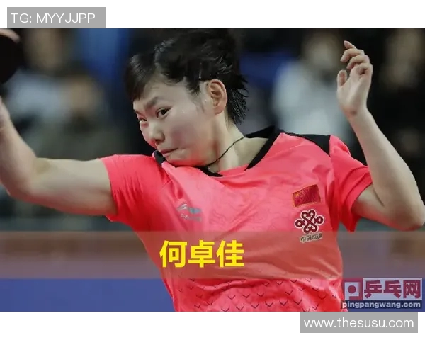 上海乒乓球队在总决赛中的耐力表现分析与总结